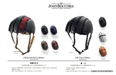 全画面キャプチャ 20181225 182812.jpg